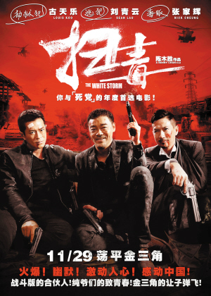 广东发展银行存款证明怎么办